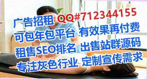 德安供卵医院管理门市部